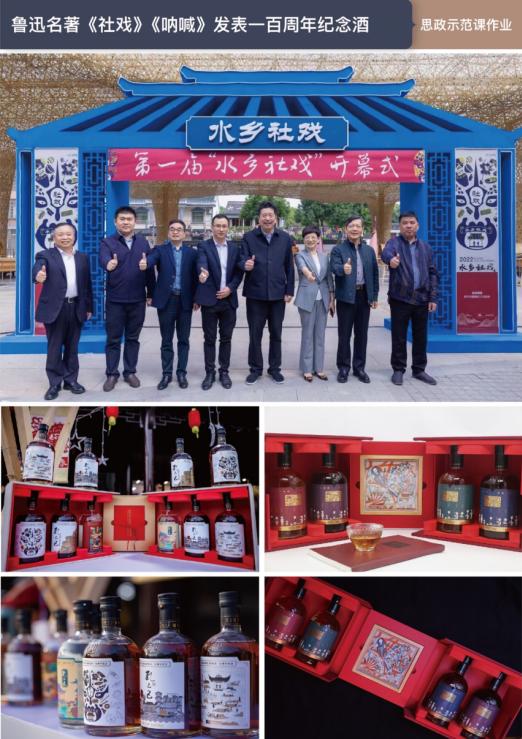 undefined undefined